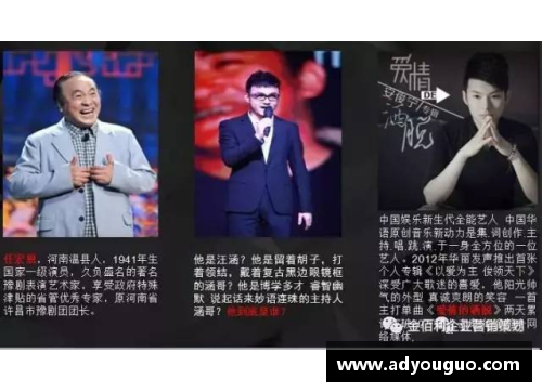 尊龙凯时美网首日中国3金花携手晋级，展现实力与风采 - 副本