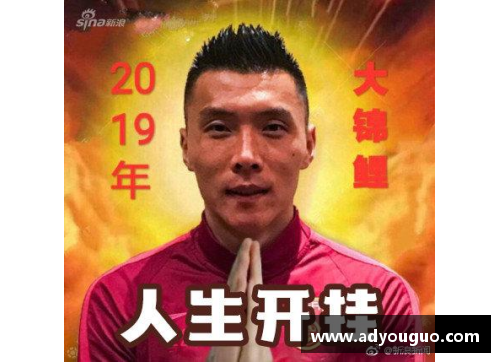 尊龙凯时50年代的传奇：法国混血军团如何威震足坛 - 副本 (2)