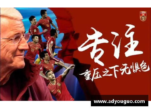 尊龙凯时亚洲倒数第2的奇迹复活：次回合2-0，国足同组命运 - 副本