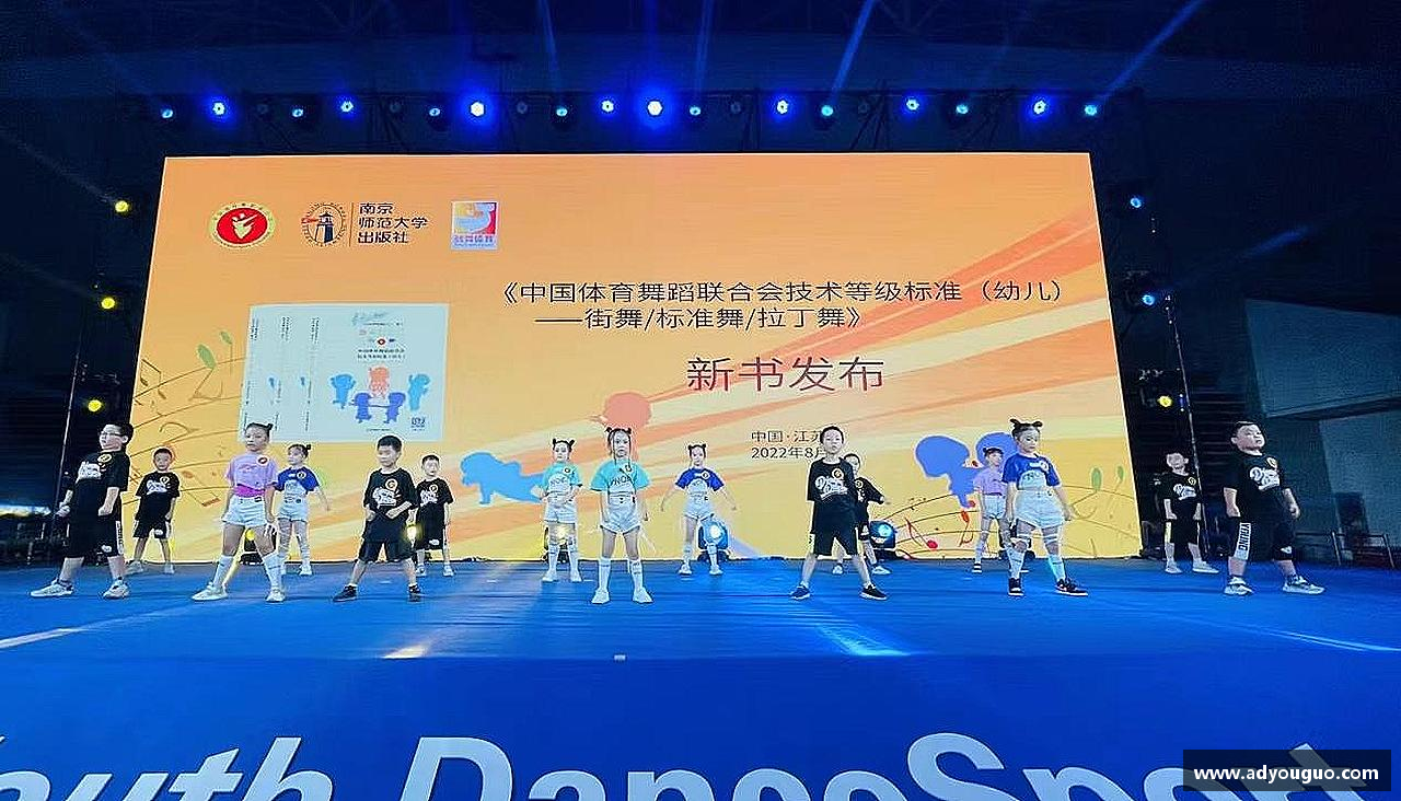 激情火热，精益求精